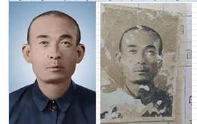 双峰老照片修复-2